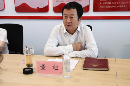 物流家風(fēng) 物流家風(fēng)