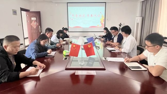 泰安公司 泰安公司