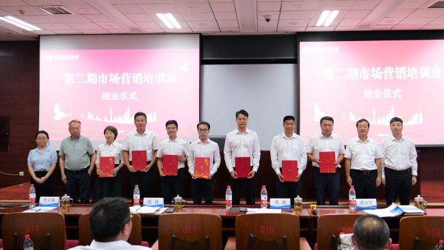 P1044474(1) P1044474(1)