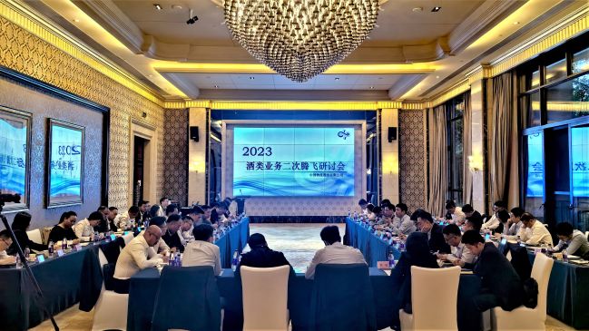 000會(huì )場(chǎng) 000會(huì )場(chǎng)